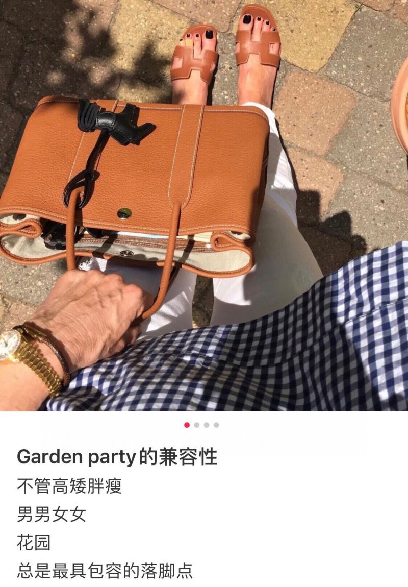 Hermes Garden Party Bags